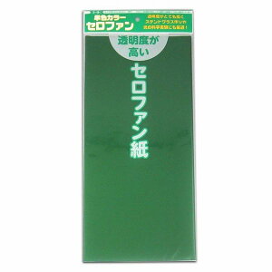 y5܂Ń[OKzg[[ J[Zt@ [/O[] 5 [32x44cm] 110802 H Î  XehOX bsO J[Zn