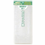 【5個までメール便OK】トーヨー カラーセロファン紙 [透明/クリア] 5枚入り [約32x44cm] 110805 工作 催…