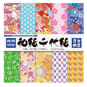 y4܂Ń[OKzg[[ pa㎆(15.0) ߂ 10xe10/100 [15x15cm] 018035 ̐܂t 肪/܂莆 H t w m `̗V ۈ牀 ct wZ z