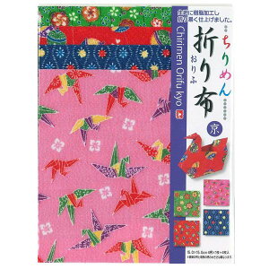 y14܂Ń[OKzg[[ ߂܂z/(15.0)  4xe1/4 [15cmx15cm] 010616 ̓ꕨ܂t 肪/܂莆 H w m `̗V ۈ牀 ct wZ z