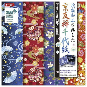 y10܂Ń[OKzg[[ R FT㎆ (15.0) 4×e8=32 [15cm×15cm] [̐܂] 肪 ܂莆 007075