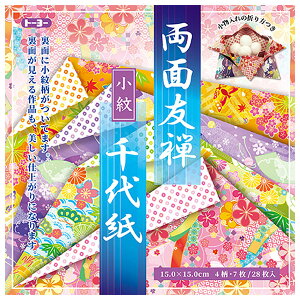 y10܂Ń[OKzg[[ ʗFT㎆ (15.0)  4×e7=28 [15cm×15cm] [̐܂] 肪 ܂莆 010126