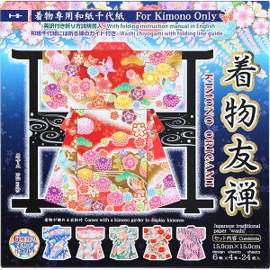 y8܂Ń[OKz g[[ FT (15.0) 6×e4=24 [15×15cm] pt܂ 肪 ܂莆 016102