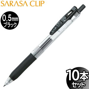 y3Zbg܂Ń[OKz[u TTNbv 0.5mm WF{[y ubN 10{yJJ15-BKz