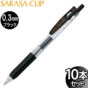 y3Zbg܂Ń[OKz[u TTNbv 0.3mm WF{[y ubN 10{yJJH15-BKz