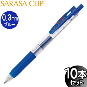 y3Zbg܂Ń[OKz[u TTNbv 0.3mm WF{[y u[ 10{yJJH15-BLz