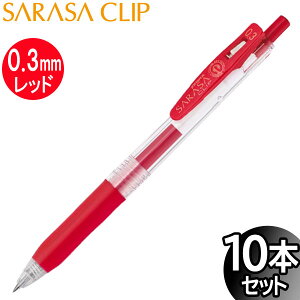 y3Zbg܂Ń[OKz[u TTNbv 0.3mm WF{[y bh 10{yJJH15-Rz