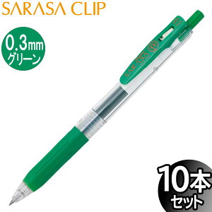 y3Zbg܂Ń[OKz[u TTNbv 0.3mm WF{[y O[ 10{yJJH15-Gz