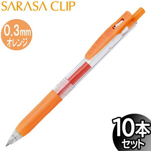 y3Zbg܂Ń[OKz[u TTNbv 0.3mm WF{[y IW 10{yJJH15-ORz