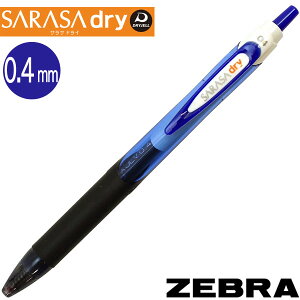 y[OKz[u TThC SARASA dry 0.4mm FF CNFFyJJS31-BLz