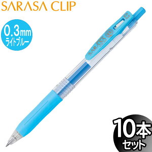 y3Zbg܂Ń[OKz[u TTNbv 0.3mm WF{[y Cgu[ 10{yJJH15-LBz