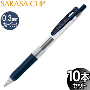 y3Zbg܂Ń[OKz[u TTNbv 0.3mm WF{[y u[ubN 10{yJJH15-FBz