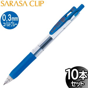 y3Zbg܂Ń[OKz[u TTNbv 0.3mm WF{[y Rogu[ 10{yJJH15-COBLz