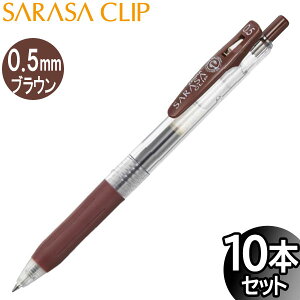 y3Zbg܂Ń[OKz[u TTNbv 0.5mm WF{[y uE 10{yJJ15-E z