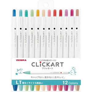 y2܂Ń[OKz[u mbNJ[y/TCy NbJ[g 12FZbg LT(CgȖ邢F)yWYSS22-12CLTz