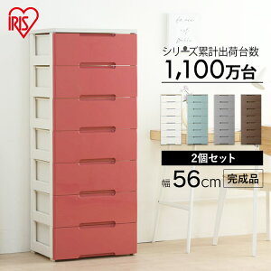 �y2�Z�b�g�z�E�b�h�g�b�v�`�F�X�g HG-557R �X���[�L�[�u���[ �X���[�L�[���b�h �X���[�L�[�u���E�� �X���[�L�[�O���[�^�z���C�g�������� �J���t���E�b�h�g�b�v�`�F�X�g �`�F�X�g �^���X 