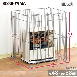 Xg[uK[h ΖXg[up 71cm Ԃ c qǂ q c ybg S΍ ȒPݒu ܂肽 g[ Jo[  l ~ ACXI[} STG-580N *