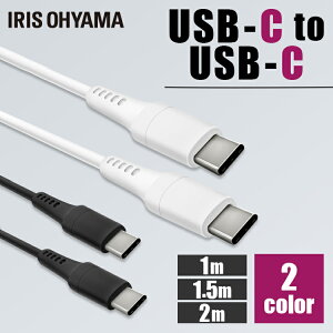 P[u 1m [d ^CvC USB-C to USB-C ICCC-A10 S2F USB ʐM f[^ʐM USB Type-C USB 2dV[h USB ACXI[}y[ցz[2509SX]