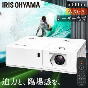 �~�h�����C���v���W�F�N�^�[ IP-EW500W�������� �v���W�F�N�^�[ �~�h�����C�� WXGA IP-EW500W �r�W�l�X ���� ��c�� �A�C���X�I�[���}