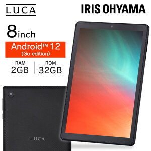 �^�u���b�g wi-fi���f�� 8�C���` �{�� android12 �A���h���C�h RAM2GB �X�g���[�W 32GB �y�� ���C�����X �R���p�N�g Bluetooth ���� �Ў� ���p ���̓� �M�t�g �v���[���g �A�C���X�I�[���} LUCA ���J TE082M2