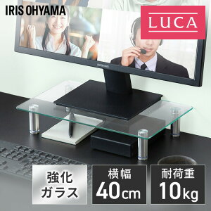 j^[ 40cm MNS-590 ドbN  p\R   PC v^[  [ fXN j^[X^h p\R  fBXvC ݑ[N e[N [g[N 