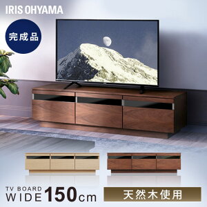 er  [{[h [ 50C` k 150cm 150 i {bNXer Abp[^Cv BTS-GD150U-WN EH[ibg  150cm er{[h TV I [^Cv AV{[h A