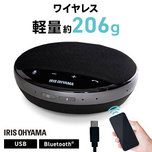 Xs[J[tH Bluetooth Xs[J[ CX ACXI[} }CN mCY_NV eʃobe[ y RpNg Sw 360°W USB L cp}CN