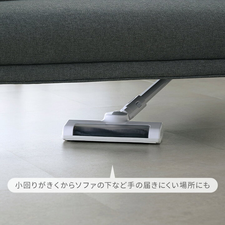 楽天市場】【置くだけで充電】【特許技術】 掃除機 コードレス 軽量 