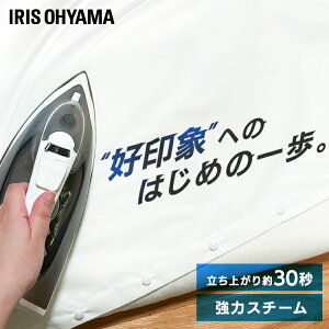 AC X`[ R[ht X`[AC ߗ X`[}[ ߗރX`[}[ ߗޗpX`[}[ X`[2iK ؂ւ hC hCAC |܂ ݂邵܂  