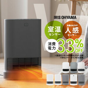 yrOEQɂXXzZ~bNq[^[ EUg[ g Xs[hグ 啗 ő33ߓd lZT[ ZT[ ^ y S rO Eߏ  ~ AC