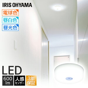 V[OCg ^ LED lZT[t 600lm 邢  ^ Ɩ Ɩ SCL6LMS-MCHL SCL6NMS-MCHL SCL6DMS-MCHL dF F F Cg ȃGl ߓd dC RpNg ZT[ GR A