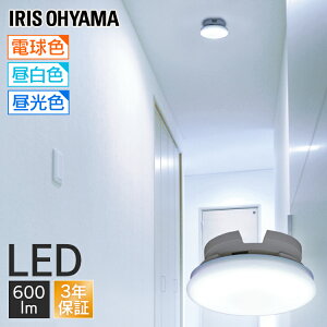 V[OCg ^ ^ LED ȃGl ACXI[} dF F FLEDCg ~j 600lm RpNg tȒP  L  Lb` N[[bg SCL6L-UU SCL6N-UU SCL6D-UU