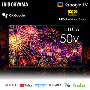 �y�I�ׂ�ݒu���݁z �e���r �t���e���r 50v �^ 4K �C���^�[�l�b�g�Ή� �X�}�[�g�e���r GoogleTV �`���[�i�[���� ����z�M�T�[�r�X �������� �������� W�`���[�i�[ ���ԑg�^�� tv 50 �A�C���X�I�[