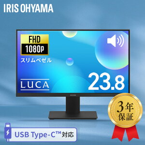 ���j�^�[ 23.8�C���` pc���j�^�[ USB Type-C�ڑ� �m�[�gPC���d �Ή� �ȒP�ڑ� �t�� �f�B�X�v���C hdmi �p�\�R�����j�^�[ �t��HD VA�p�l������ �X�s�[�J�[���� �X�����x�[�� 24�C���` ���� �A�C���X�I