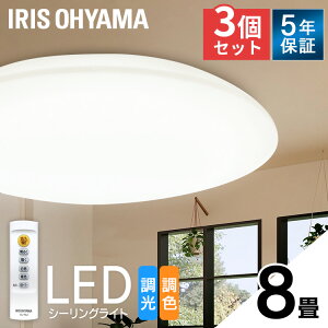 y3ZbgzLEDV[OCg 8 F V[OCg led ledV[OCg 8 ACXI[} Ɩ Ɩ VƖ LED ߓd ȃGl  F dF F 