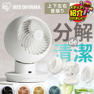 �T�[�L�����[�^�[ �A�C���X�I�[���} ���� �ې� 18�� �É� ��U�� 3D���� ��@ ��[ �������� �~�J �G�A�R�� PCF-SC15TP-P/Y/A PCF-KSC151-EC