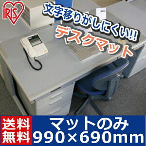 Pc デスクマットの人気商品 通販 価格比較 価格 Com Pc デスクマットの人気商品 通販 価格比較 価格 Com
