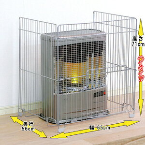 ベビー ファンヒーターガード セーフティ小物の人気商品 通販 価格比較 価格 Com