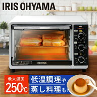 オーブン コンベクション ノンフライヤー アイリスオーヤマ 家庭用 トースター 電気フライヤー ノンフラ…