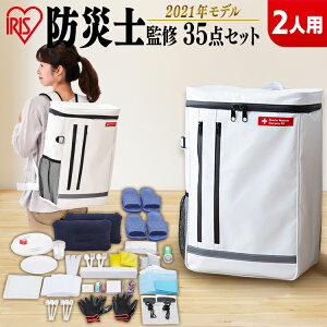 yhЎmďCz hЃbN 2lp ACXI[} hЃObY 35_ Zbg hЃZbg HiȂ ЊQObY bN h ЊQ gC  EH[^[^N po O