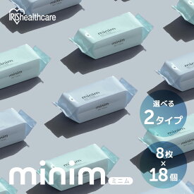 【3個セット】ウエットティッシュ ノンアルコール ミニウェットティッシュ ミニ流せるウェットシート minim 8枚入×6個 PWT-6PN POF-6PN トイレに流せる おしりふき minim ミニム ミニ 持ち運び 携帯 ポケット 大人 子供 アイリスオーヤマ