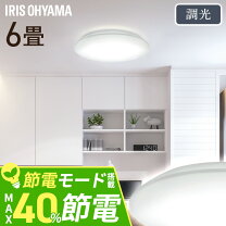 楽天市場】アイリスオーヤマ 6畳用の通販
