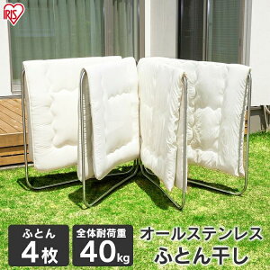 zcX^h  O I[XeXӂƂ񊱂 ACXI[} ASF-4R zc O 4  ӂƂ񕨊 X^h 󕨊  XeX  