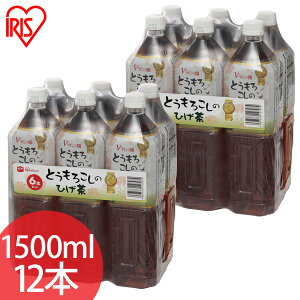 Ђ Ƃ낱 R[ JtFC[y2ZbgzyzƂ낱̂Ђ 1500ml×6{iVNpbNj ACXI[}
