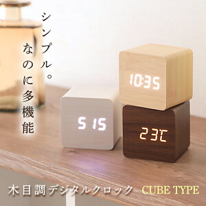 置時計 おしゃれ 時計 通販 価格比較 価格 Com 置時計 おしゃれ 時計 通販 価格比較 価格 Com