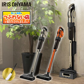 楽天市場 キャニスティッククリーナー コード式の通販