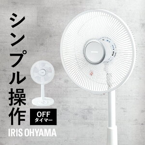 @ 30cm rO@ J U {^ ؂^C}[t ʒ rO rOt@ EU ӂ  G߉Ɠd zCg PF-301RA-W