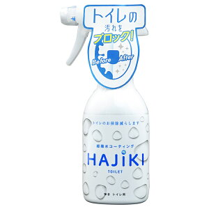 �Z���p��� ���p���Օi ������ Tipo�fs �������R�[�e�B���O�� HAJIKI �g�C���p �F�a �䂤�� �e�B�|�X �X�v���[�^�C�v ������ ���� �R�[�e�B���O �L�b�`�� �䏊 �g�C��