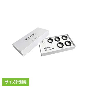 �T�C�W���O�L�b�g B03PBKKIT�X�}�[�g�����O b.ring �u�����O �����Ǘ� �S���� �����_�f �X�g���X�Ǘ� ���� �T�C�W���O�L�b�g �T�C�Y�v��