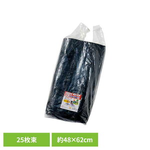 UV�u���b�N�y�̂�25���� DBK�y�̂� �K���� PE�y�̂� �������� �ЊQ ���~ �S�~�� �h�� �䕗 ���Q